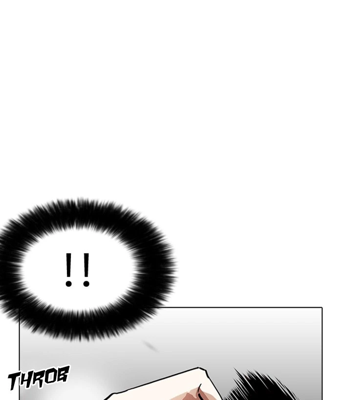 Lookism Chapter 212 — page 50