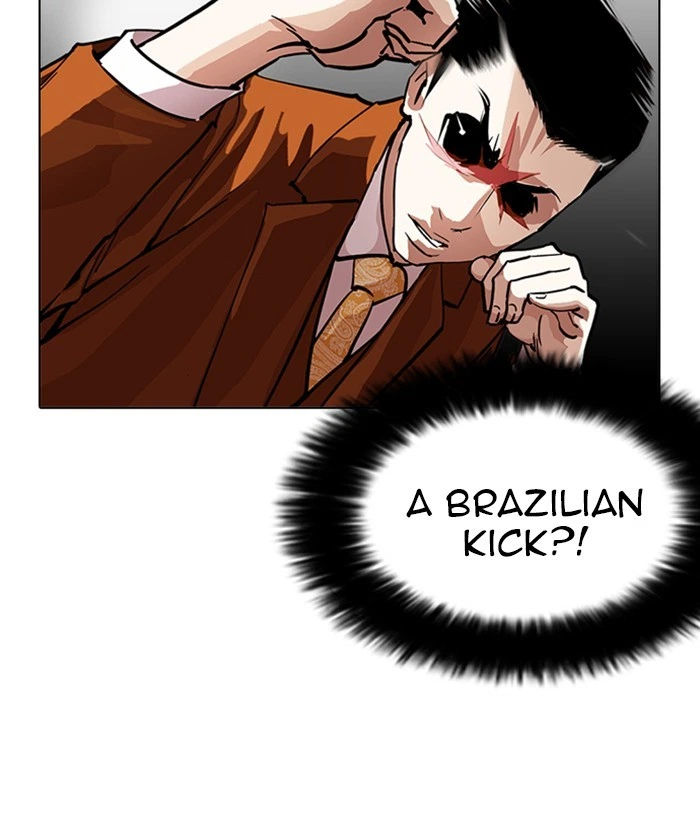 Lookism Chapter 212 — page 51