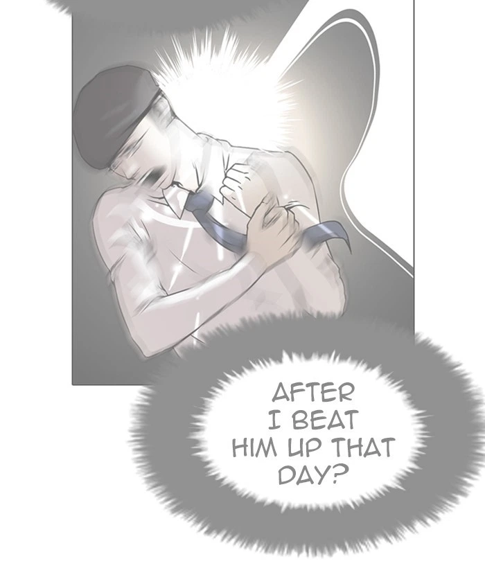 Lookism Chapter 212 — page 53