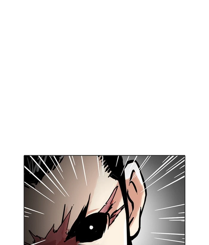 Lookism Chapter 212 — page 54