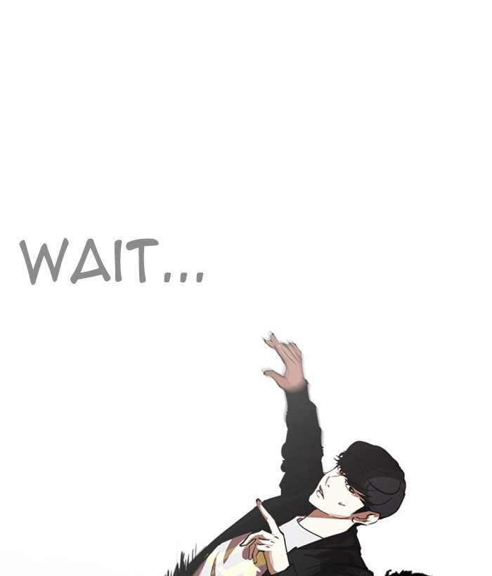Lookism Chapter 212 — page 56