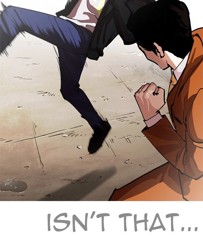 Lookism Chapter 212 — page 57
