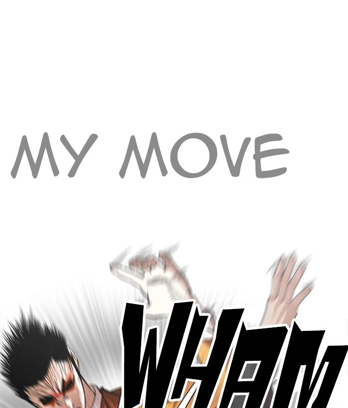 Lookism Chapter 212 — page 58