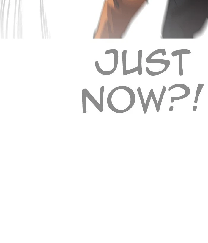 Lookism Chapter 212 — page 60
