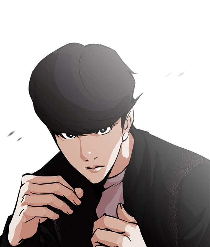 Lookism Chapter 212 — page 65