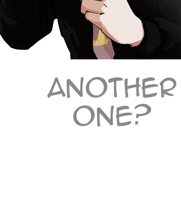 Lookism Chapter 212 — page 66