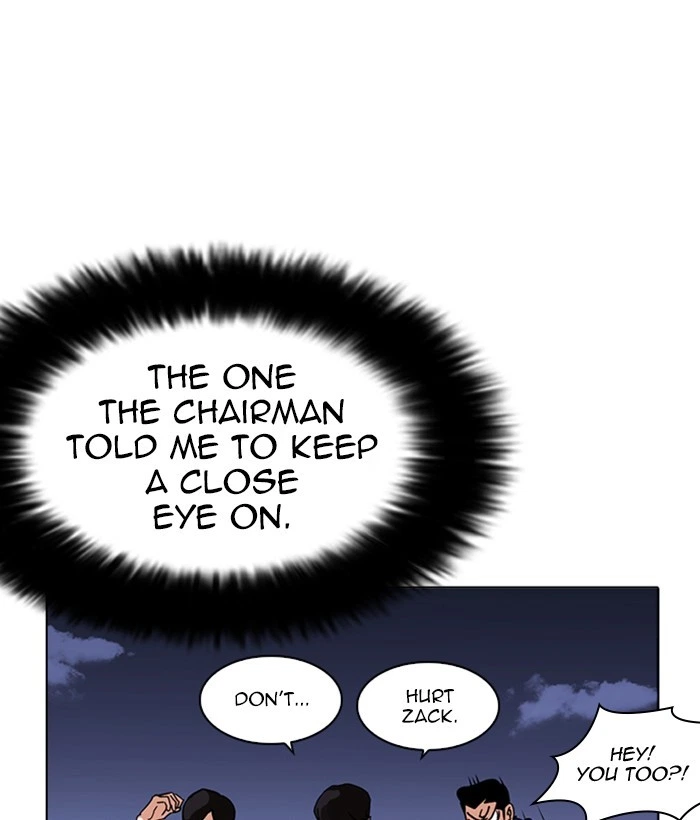 Lookism Chapter 212 — page 67