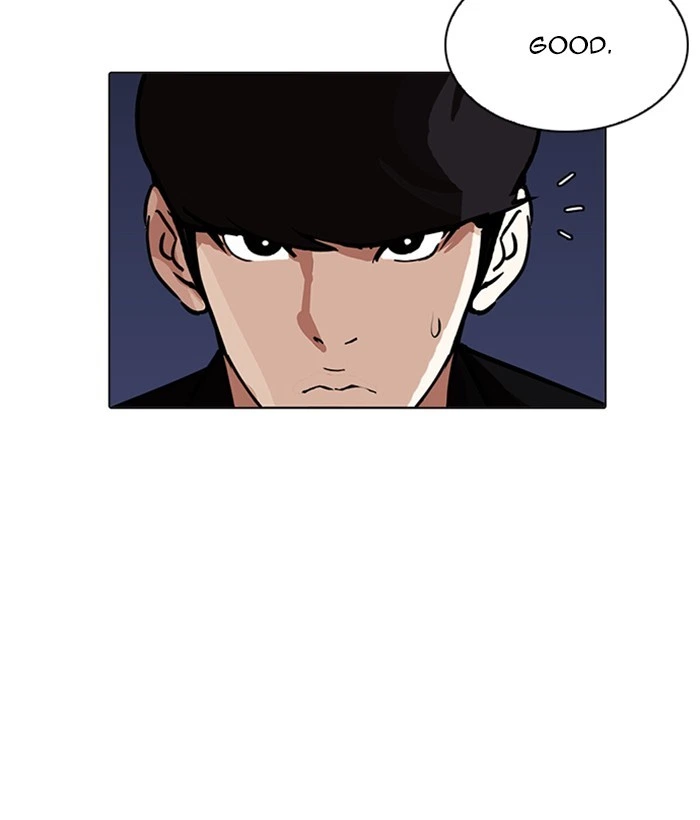 Lookism Chapter 212 — page 69