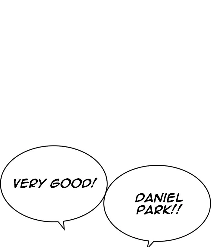 Lookism Chapter 212 — page 70