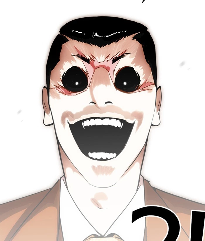 Lookism Chapter 212 — page 71