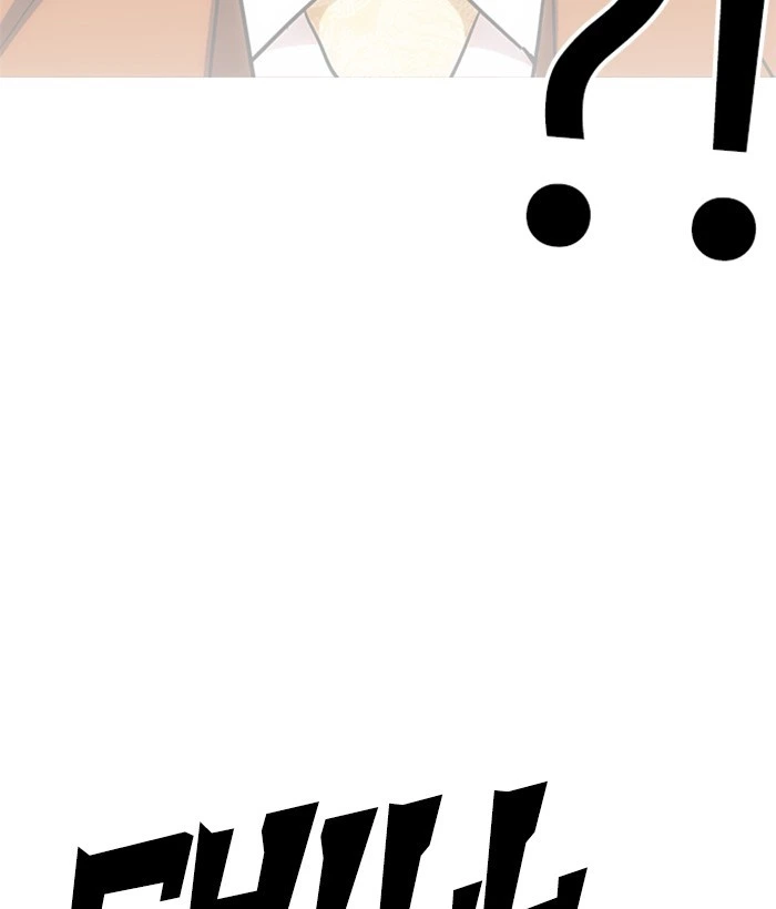Lookism Chapter 212 — page 72