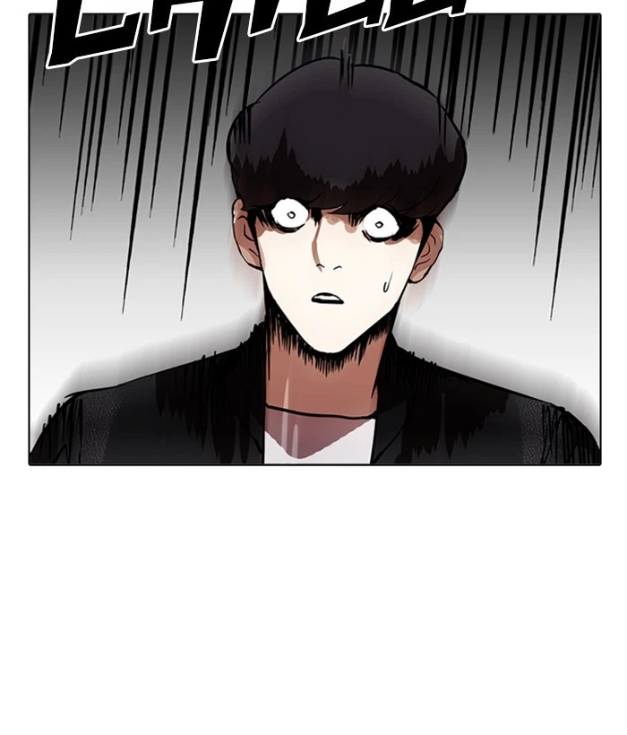 Lookism Chapter 212 — page 73
