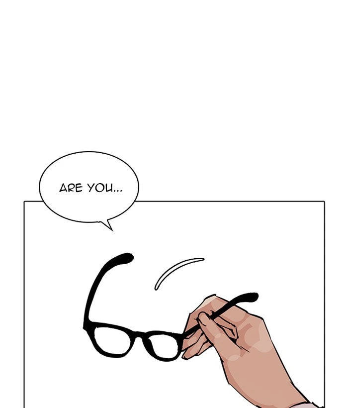 Lookism Chapter 212 — page 74