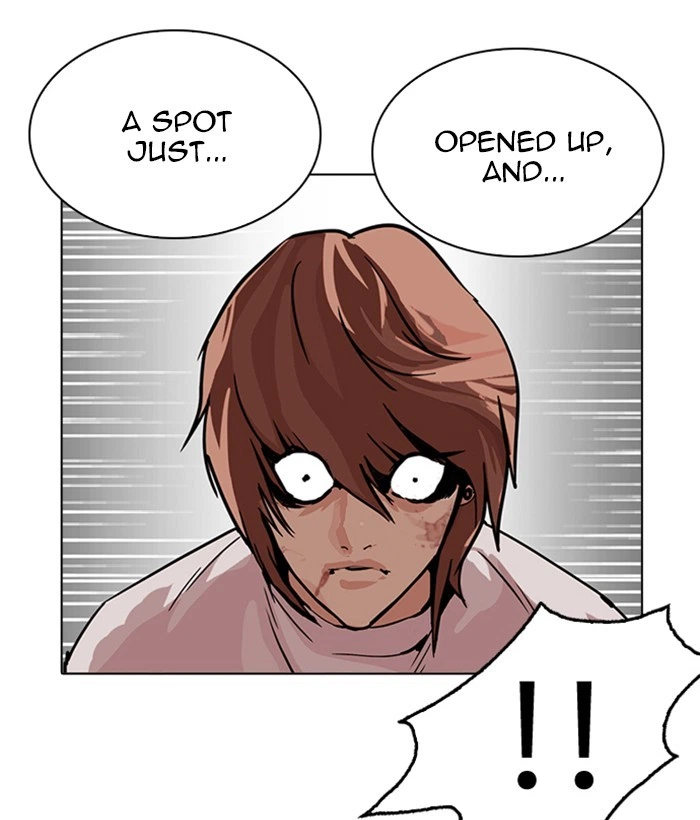 Lookism Chapter 212 — page 79