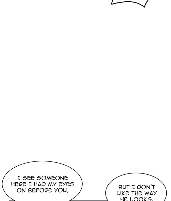Lookism Chapter 212 — page 80