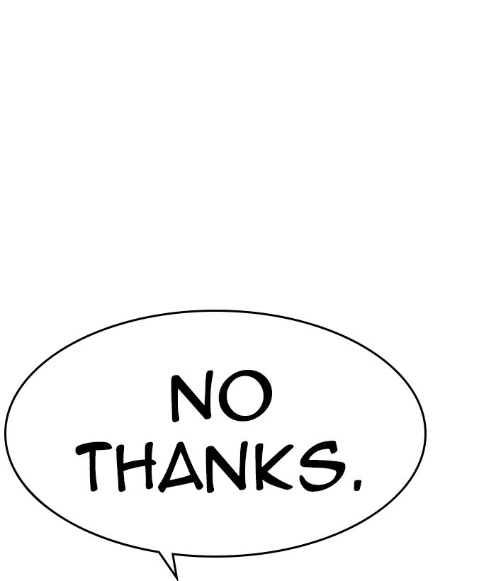 Lookism Chapter 212 — page 82