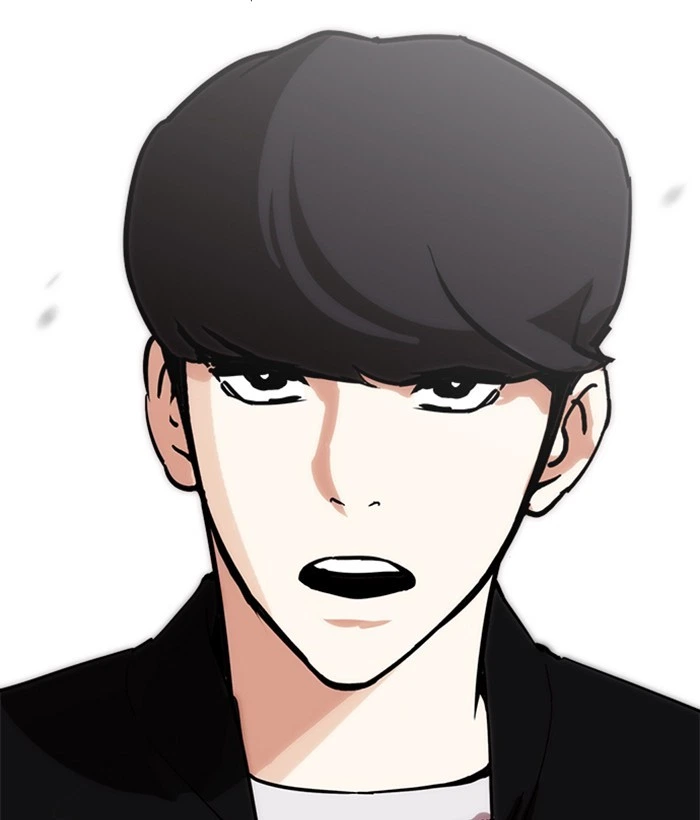 Lookism Chapter 212 — page 83