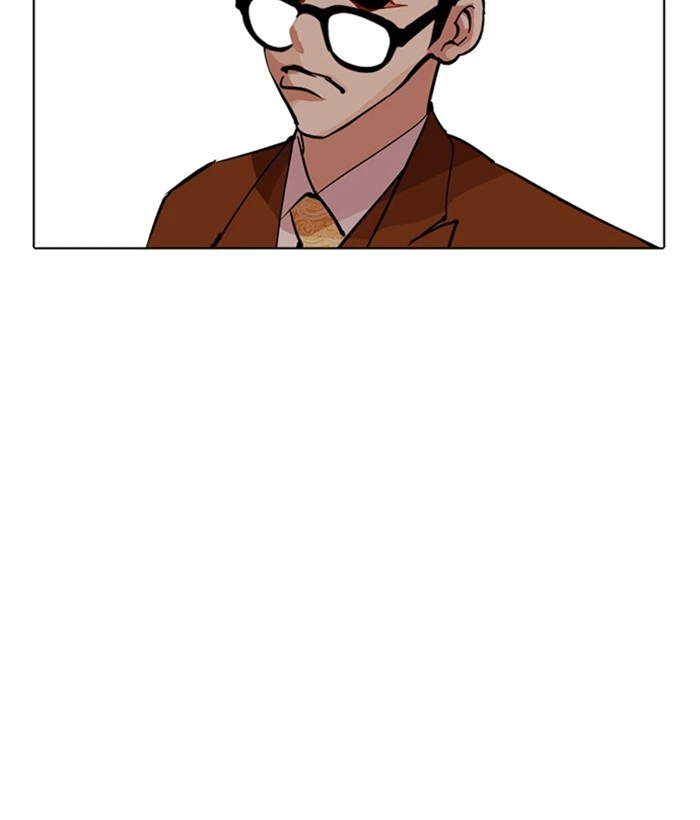 Lookism Chapter 212 — page 85