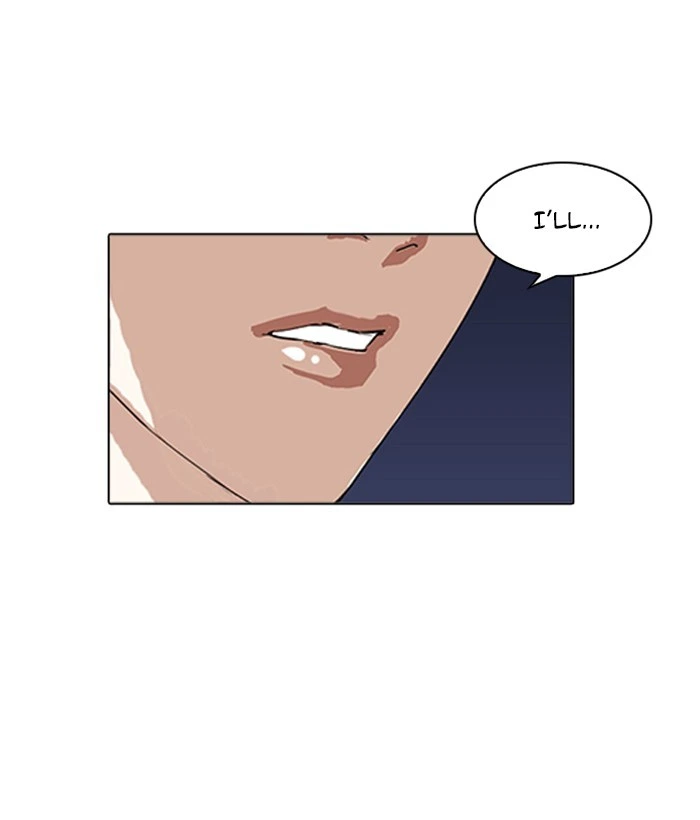 Lookism Chapter 212 — page 88
