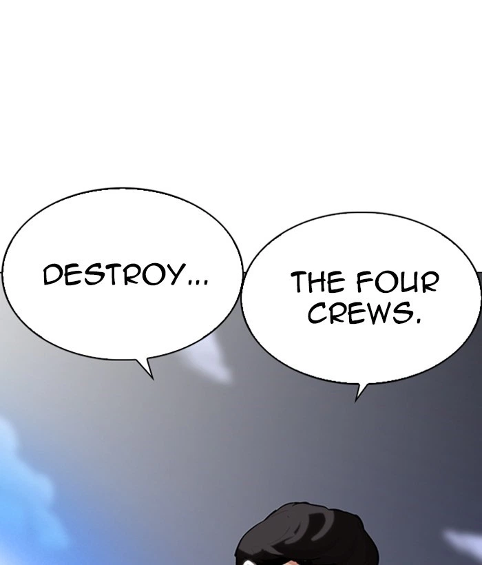 Lookism Chapter 212 — page 89