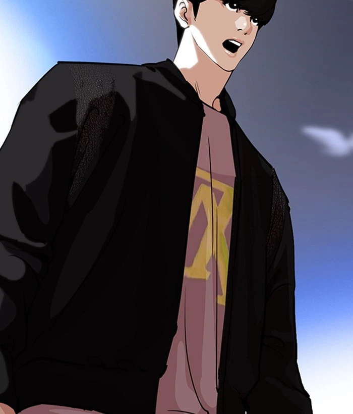 Lookism Chapter 212 — page 90