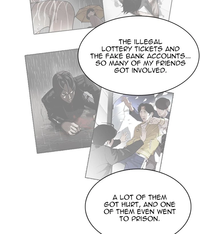 Lookism Chapter 212 — page 93