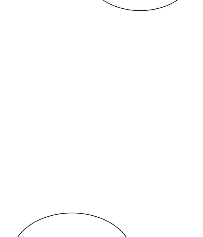 Lookism Chapter 212 — page 94