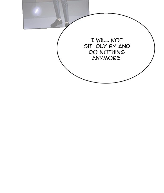 Lookism Chapter 212 — page 96