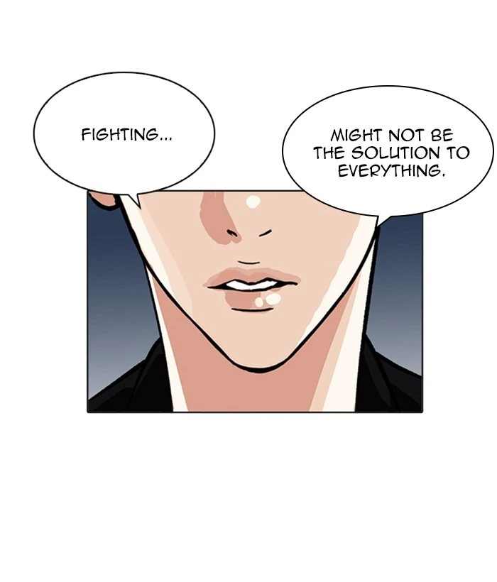 Lookism Chapter 212 — page 97