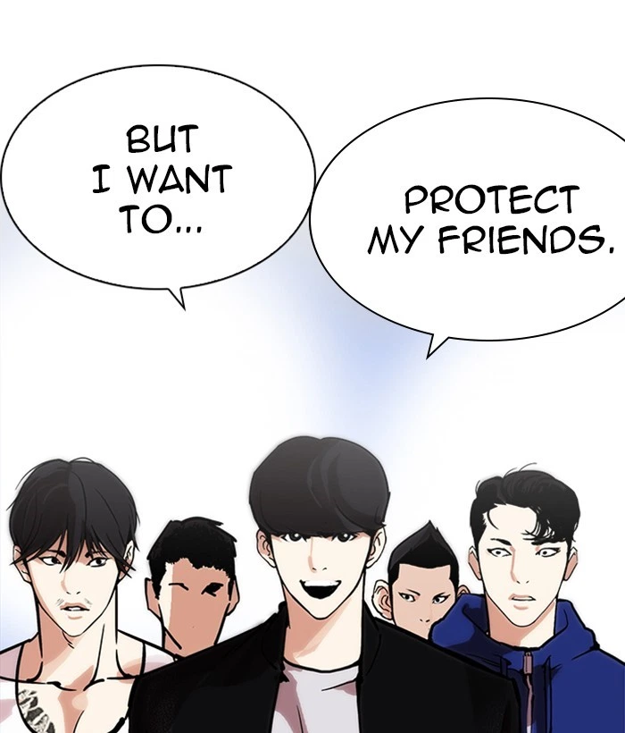 Lookism Chapter 212 — page 98