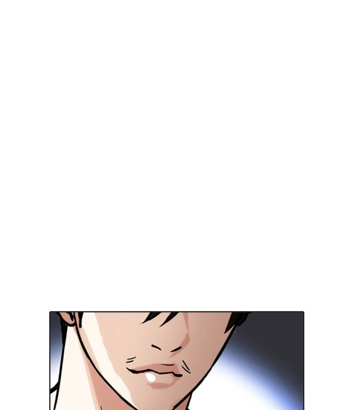 Lookism Chapter 212 — page 100