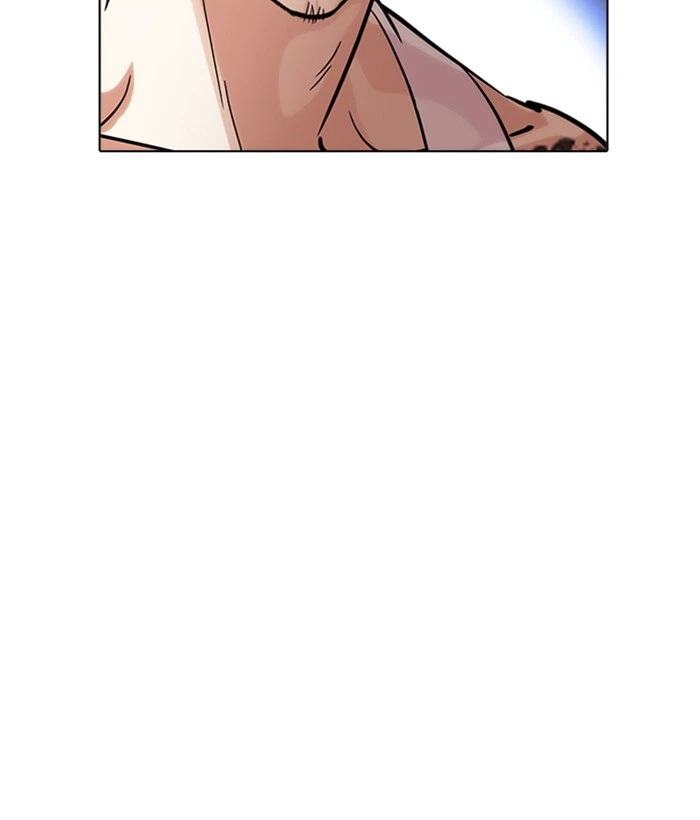 Lookism Chapter 212 — page 101