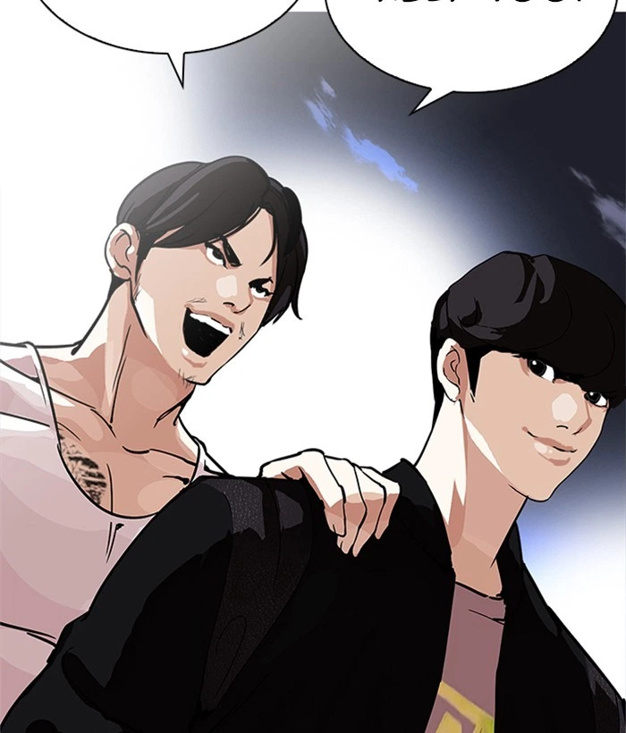 Lookism Chapter 212 — page 104