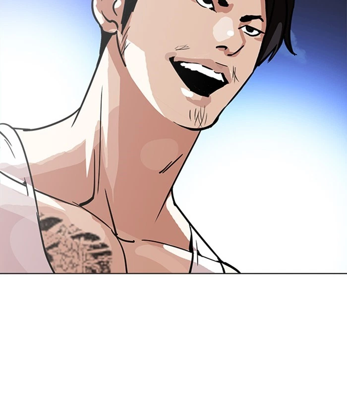 Lookism Chapter 212 — page 107