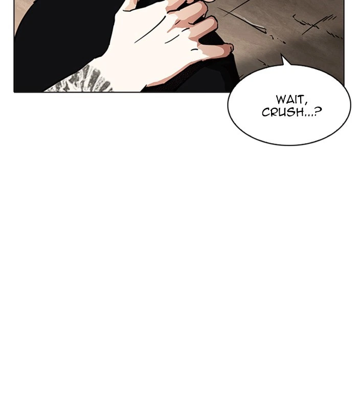 Lookism Chapter 212 — page 109