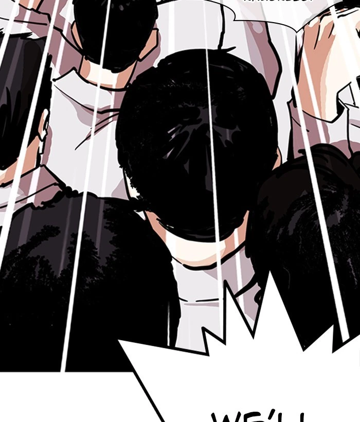Lookism Chapter 212 — page 116