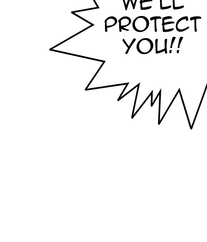 Lookism Chapter 212 — page 117
