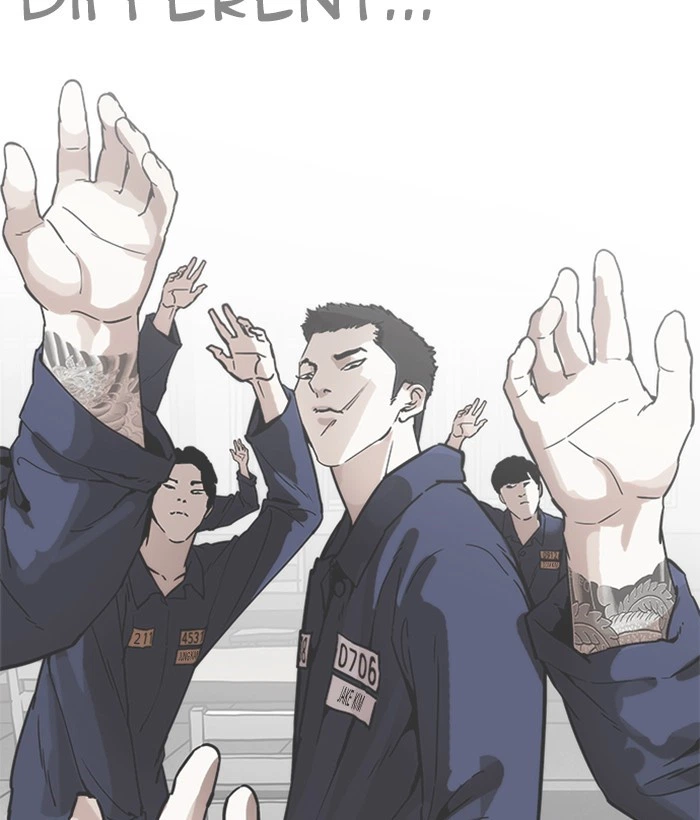 Lookism Chapter 212 — page 126