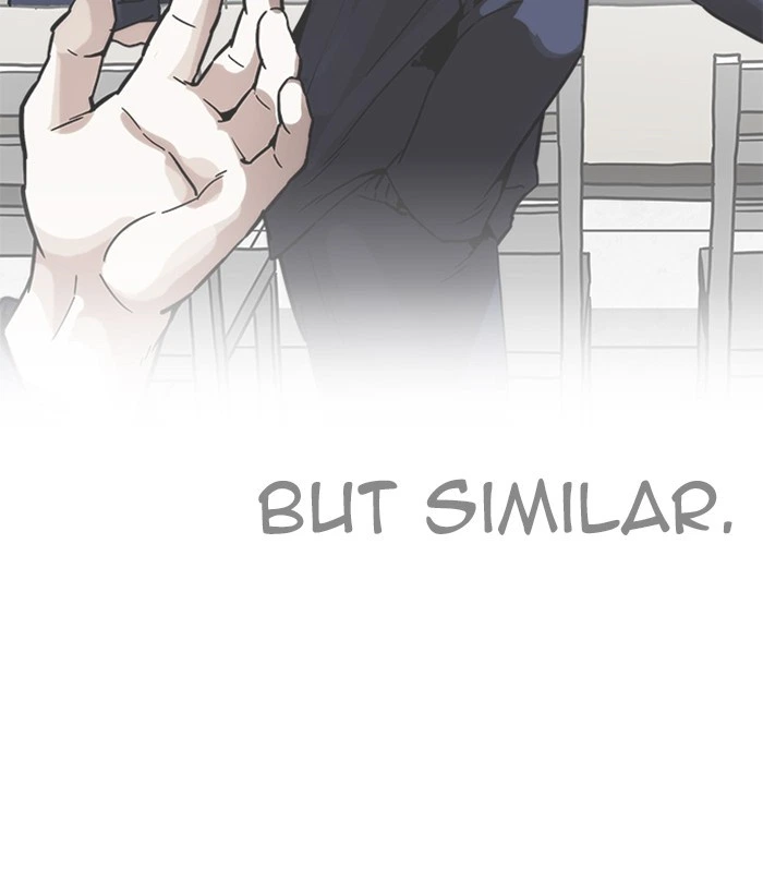 Lookism Chapter 212 — page 127