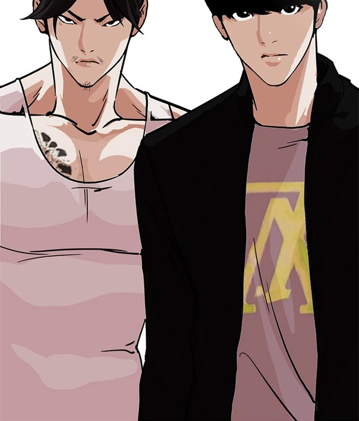 Lookism Chapter 212 — page 131