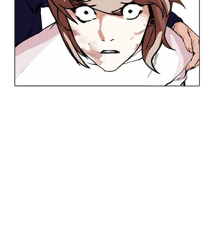 Lookism Chapter 212 — page 137