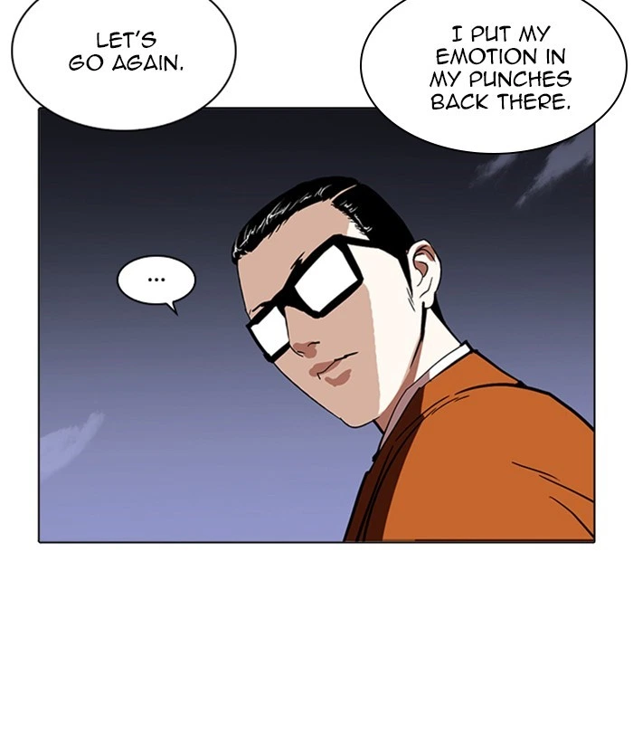 Lookism Chapter 212 — page 143