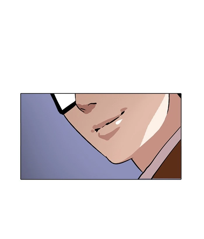 Lookism Chapter 212 — page 144