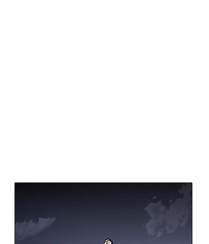 Lookism Chapter 212 — page 152