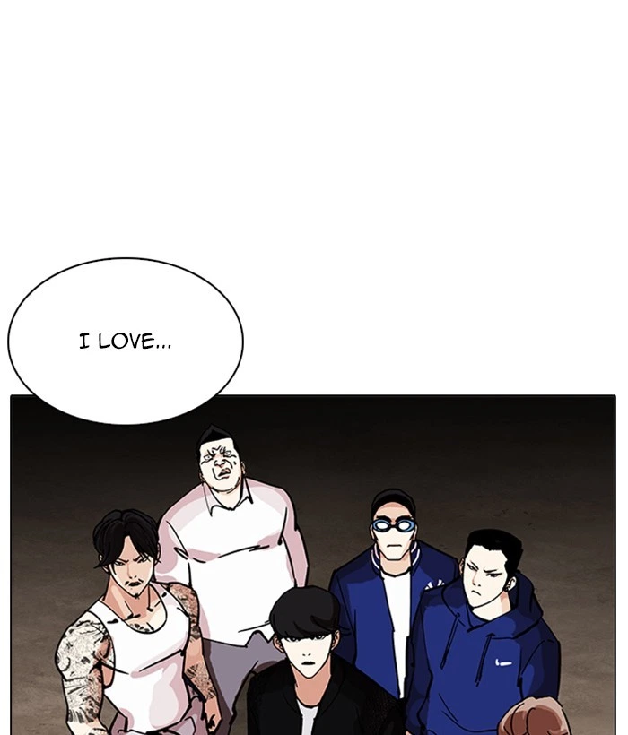 Lookism Chapter 212 — page 154