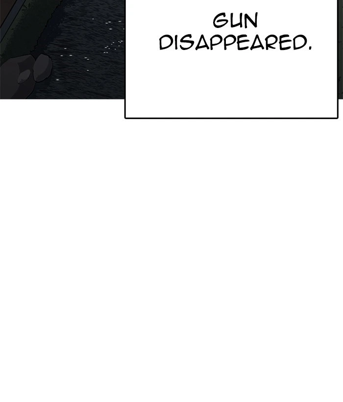 Lookism Chapter 212 — page 159