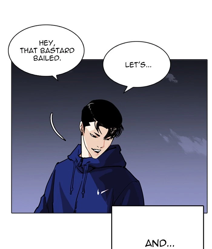 Lookism Chapter 212 — page 162