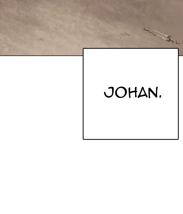 Lookism Chapter 212 — page 167
