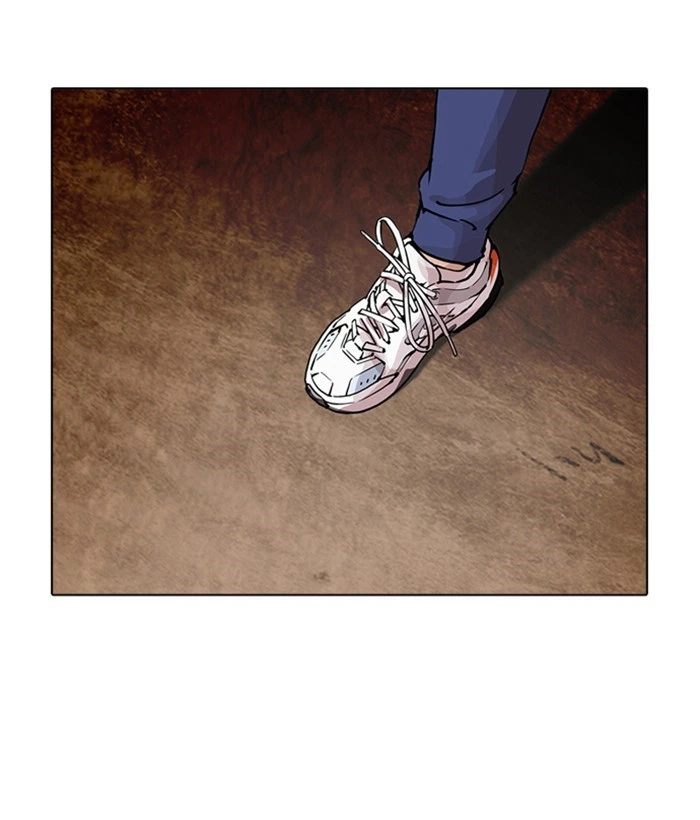 Lookism Chapter 212 — page 169