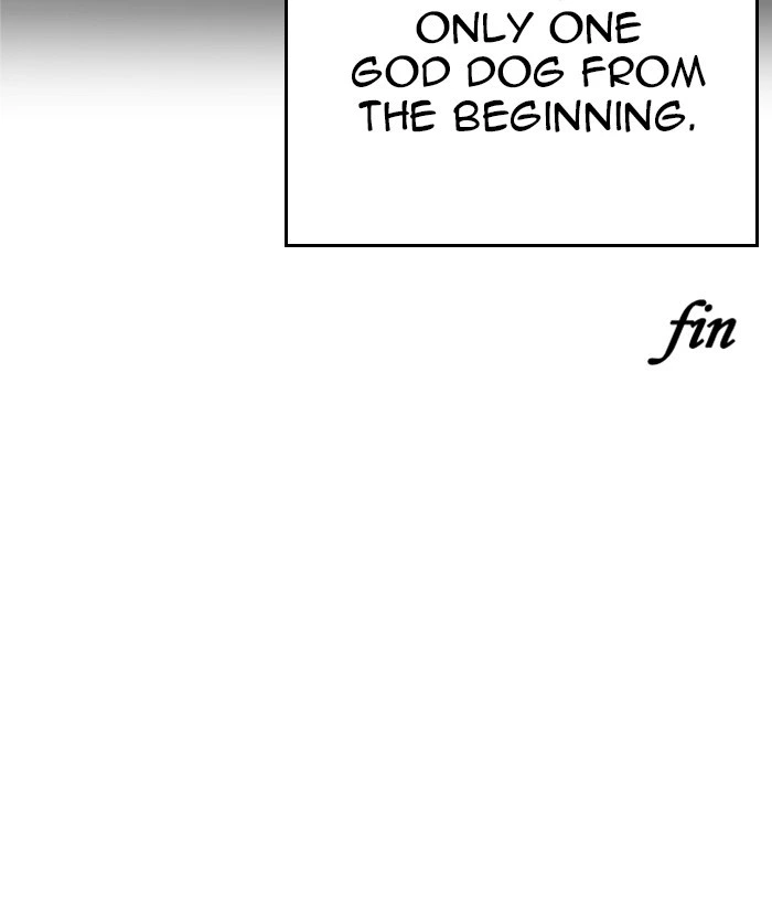 Lookism Chapter 212 — page 175